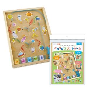 室内遊び 工作キット デビカ コロコロコリントゲーム