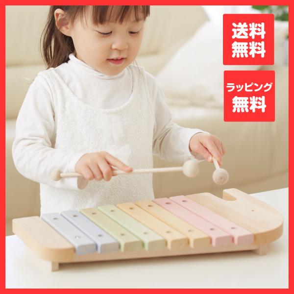 木のおもちゃ 木琴 エドインター エレファントシロフォン クリスマス プレゼント ラッピング 対応可...