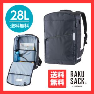 通学用リュックのランキングtop100 人気売れ筋ランキング Yahoo ショッピング