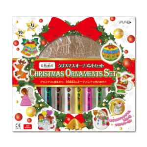 グラスデコ クリスマスオーナメント セット GDS10TS-X6 クリスマスツリーオーナメント  ガラス絵具 ガラス絵の具 プレゼント 3歳 4歳 5歳 6歳  ステンドグラス