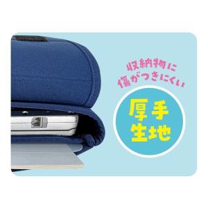 タブレットケース 小学生 ミラガク タブラスク...の詳細画像2