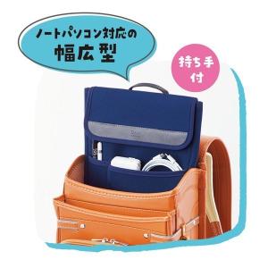 タブレットケース 小学生 ミラガク タブラスク...の詳細画像3