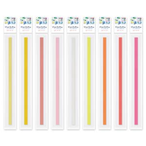 ペーパークイリング カラーペーパー 【NEW！単色6mm】クイリング 6mm幅
