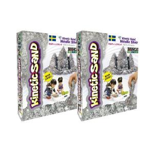 ラングス キネティックサンド ゴールド 室内用お砂遊び 動く砂 室内