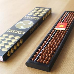 トモエ算盤 ワンタッチ そろばん 4×23桁 樺玉 押すだけでご破算 木製