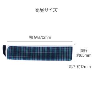 【メール便対応可】そろばんケース 緑・チェック...の詳細画像4