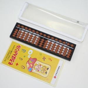 そろばん15桁 トモエそろばん 初心者用 パチＱそろばん
