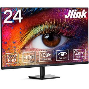 Jlink モニター ディスプレイ HDR 24インチ