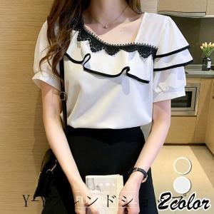 ブラウス レディース 40代 春夏新作 オシャレブラウス 白シフォンブラウス パフスリーブ フレアネック 半袖トップス おしゃれ 上品 通勤 ゆったりシャツ 30代