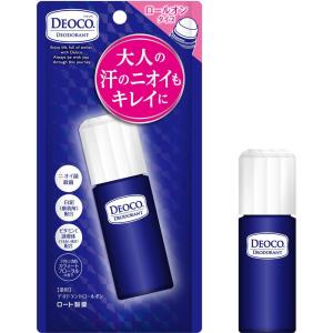 Sinai デオドラントロールオン 30ml 2本セット デオコ（DEOCO.） ロールオン 30mL 薬用 デオドラント ラクトン含有