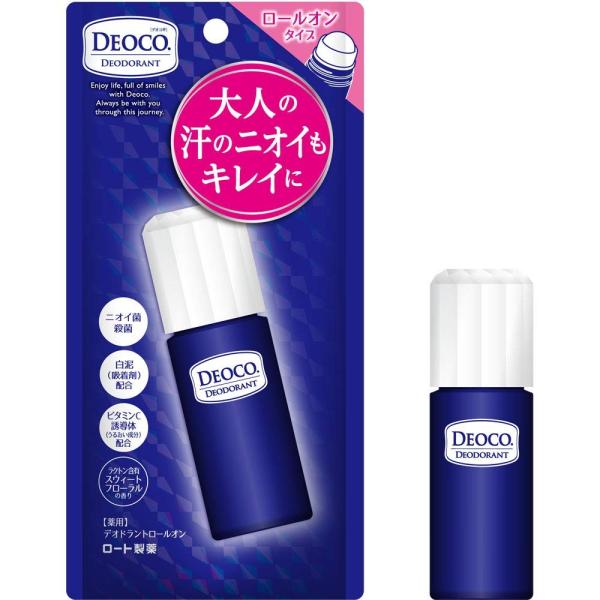 デオコ ロールオン 30mL 2本セット 薬用 デオドラント ラクトン含有 スウィートフローラルの香...