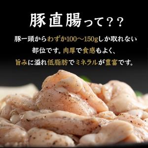 【今だけ150g→200g増量中!】工場直送!...の詳細画像3
