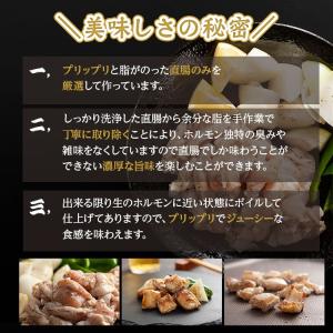 【今だけ150g→200g増量中!】工場直送!...の詳細画像4