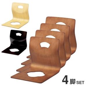 弘益　木製　座椅子 曲げ木 ６脚セット 弘益 木製 座椅子 曲げ木 6脚セット