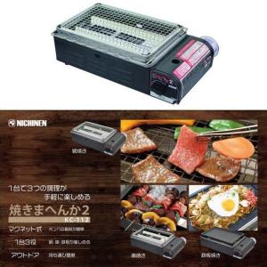 都市ガス グリドル 1500×650×850 業務用鉄板 中古厨房 /23K2002Z : 得