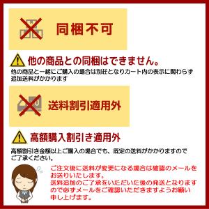 ビーチパラソル パラソルベース セット UVカ...の詳細画像4