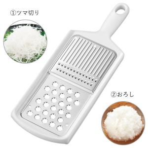 スライサーセット スタンド スライサー おろし...の詳細画像2