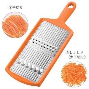 スライサーセット スタンド スライサー おろし...の詳細画像3