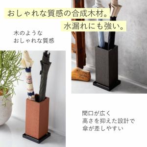 傘立て スリム 珪藻土アンブレラスタンド アン...の詳細画像2