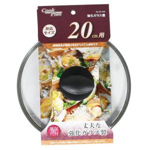 パール金属 圧力鍋 3点セット 5.5L 圧力なべ IH対応 ガス火OK