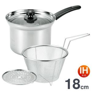 イシガキ産業 ジュニアマルチ鍋 ガラス蓋付き F-1504 ガラス蓋付アルミ