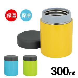 水筒 マグボトル ステンレスボトル 140ml 超 スリム ボトル 保温 保冷