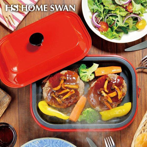 スマート ホットプレート ふた付き レッド ホームスワン 卓上 プレート 焼肉 焼きそば グリルプレ...