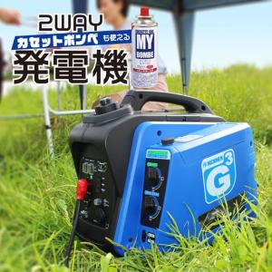 ニチネン 草刈り機 エンジン式 刈払機 GKC-2 カセットガスボンベ 金属