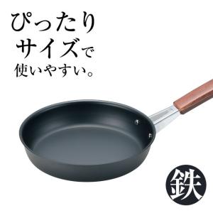 よこやま ニューネオストーンプレミアム フライパン26cm NNS-500S