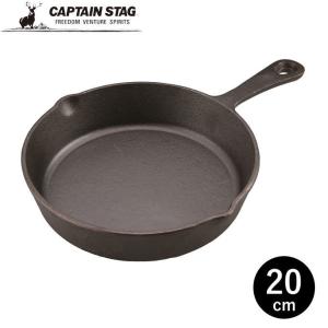 ユニフレーム クッカー用収納袋 スキレット10インチ収納ケース 661109