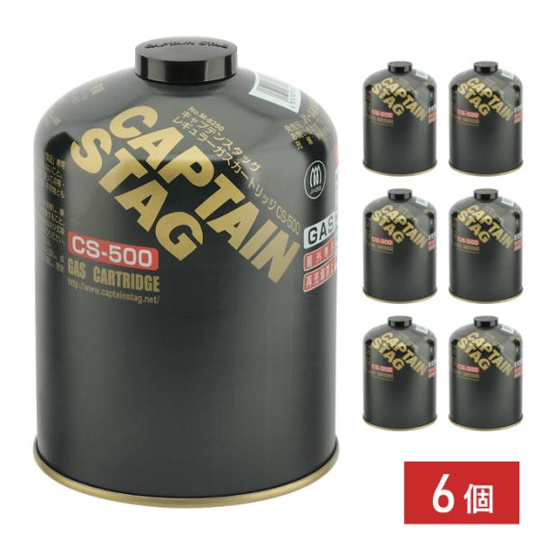 ガスカートリッジ 6個 レギュラー ガス燃料 燃料 ボンベ GAS ガス カートリッジ OD缶 ガス...