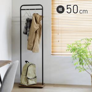 イケア（IKEA） 洋服ラック ブラック 室内 屋外用 ブラック