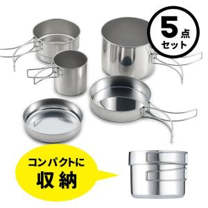 MSR（マウンテンセーフティーリサーチ） MSR QUICK2 SYSTEM クイック