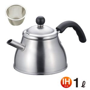 ビタクラフト ケトル IH 2L つや消し仕上げ No.1230 Vitacraft やかん