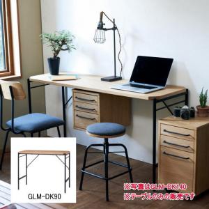 電動昇降デスク コンセント付 引き出し付 17051 17053 昇降式 幅120