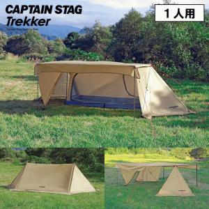 DOD ライダーズバイクインテント TN T2-466-TN テント ソロテント