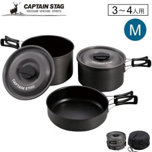 Trangia アルミ食器セット 6点セット 楽天市場】新生活 ペア食器 6点セット TAMAKI エッジライン