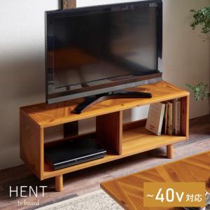 弘益 木製 TV台 ローボード 幅80cm 高さ40cm KOKOA ココア ブラウン