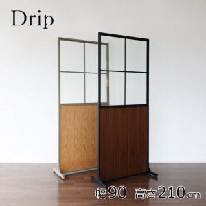 弘益 パーテーション 北欧 自立 3連 木製 目隠し 衝立 間仕切り 部屋