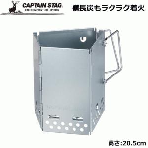 snow peak（スノーピーク） 日清食品 山の日制定記念 カップヌードル型