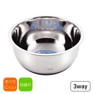 ステンレス 米とぎ ボウル 24cm ザル 水切り 3way メモリ付