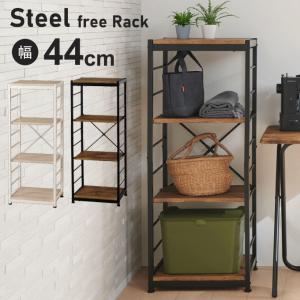 中古】 ウニコ オープンシェルフ ランバー ブラック×ブラウン 幅80cm 5