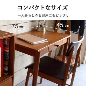 デスク チェア セット 椅子 ワークデスク パ...の詳細画像2