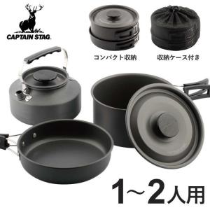 snow peak 日清食品 山の日制定記念 カップヌードル型チタン snow peak 日清食品 山の日制定記念 カップヌードル型チタン