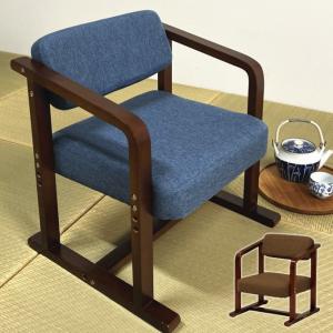カリモク家具（KARIMOKU FURNITURE） CS4607 AK 高座椅子 低 幅51cm