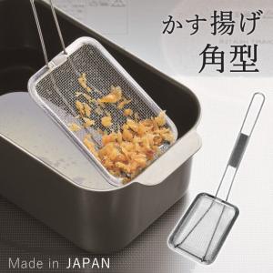 油缶 フライヤー用 18-0（ステンレス） 20L （リットル） （φ300用