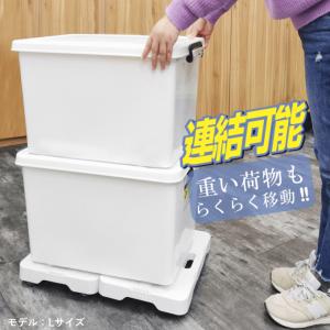 平台車 ミニ 連結台車 スリム キャスター付き...の詳細画像2