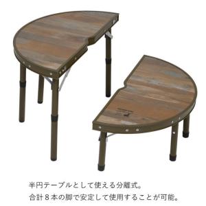 アウトドアテーブル ワンポールテントテーブル ...の詳細画像4