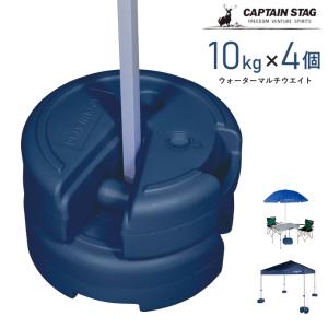 40%OFF】ステンレスプレートセット / TOYOTA公式 : ランドクルーザー