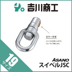 Panasonic 電設資材 パナソニック DU1100HT F型アップコン(電線